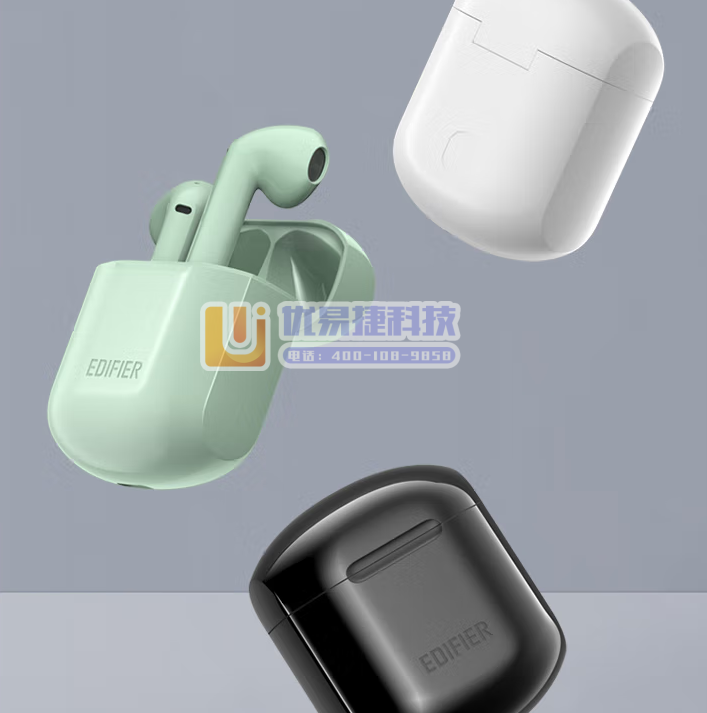 漫步者（EDIFIER）LolliPods 真无线蓝牙耳...