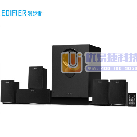 漫步者（EDIFIER） R501BT 虚拟环绕5.1声...