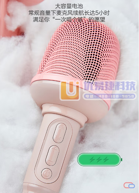 飞利浦（PHILIPS）DLM3016U蓝牙音响一体话筒...