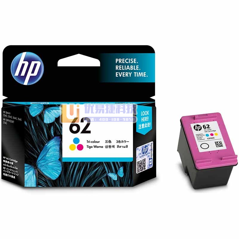 惠普/HP C2P06AA 62 彩色原装墨盒 适用20...