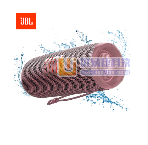 JBL FLIP6 音乐万花筒六代 便携蓝牙音箱 防水防...