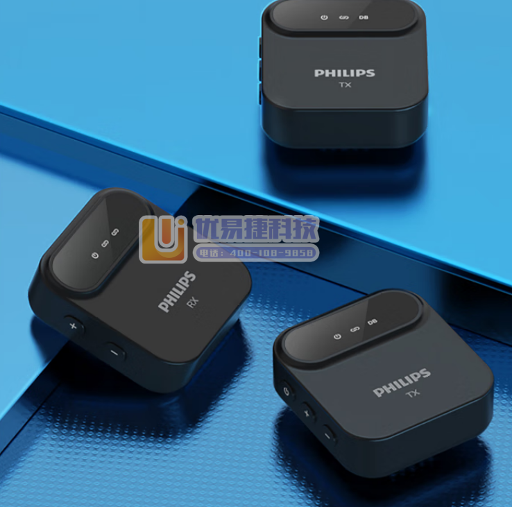 飞利浦（PHILIPS）DLM3538C一拖二无线领夹麦...