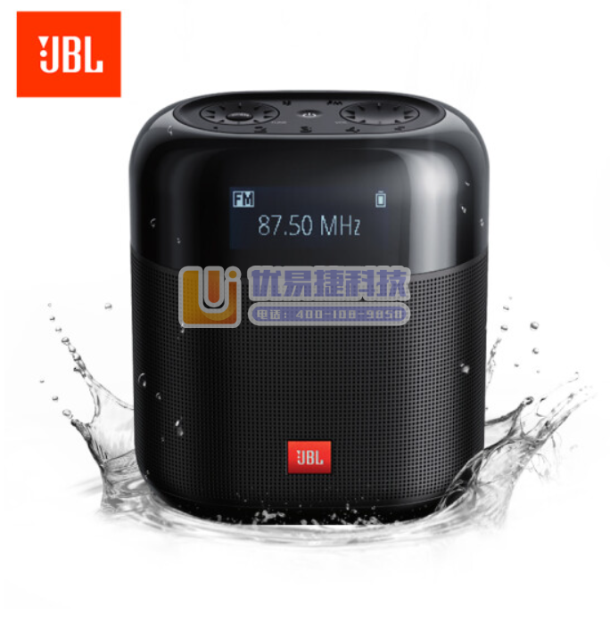 JBL TUNER XL FM 音乐调频 便携式强效 F...