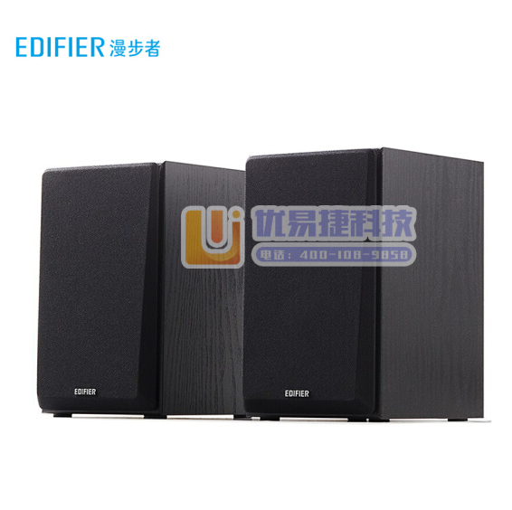 漫步者（EDIFIER）R980T 2.0声道电脑音响音...