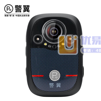 警翼 X8执法记录仪DSJ-JLYX8A1 防爆1440...