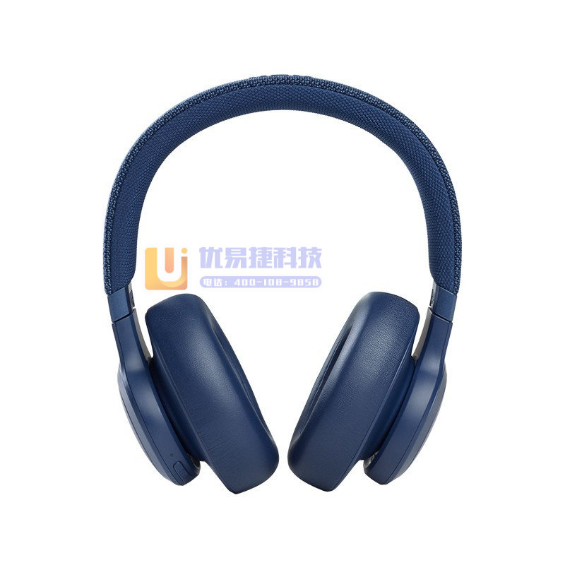 JBL LIVE660NC 自适应主动降噪蓝牙耳机 立体...