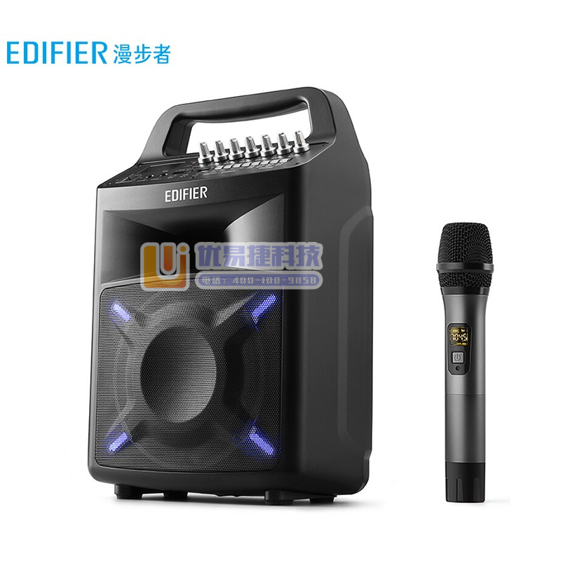 漫步者（EDIFIER）PP506 6.5英寸专业级移动...