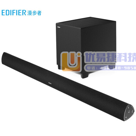 漫步者（EDIFIER）B7 专业电视音响 家庭影院 无...
