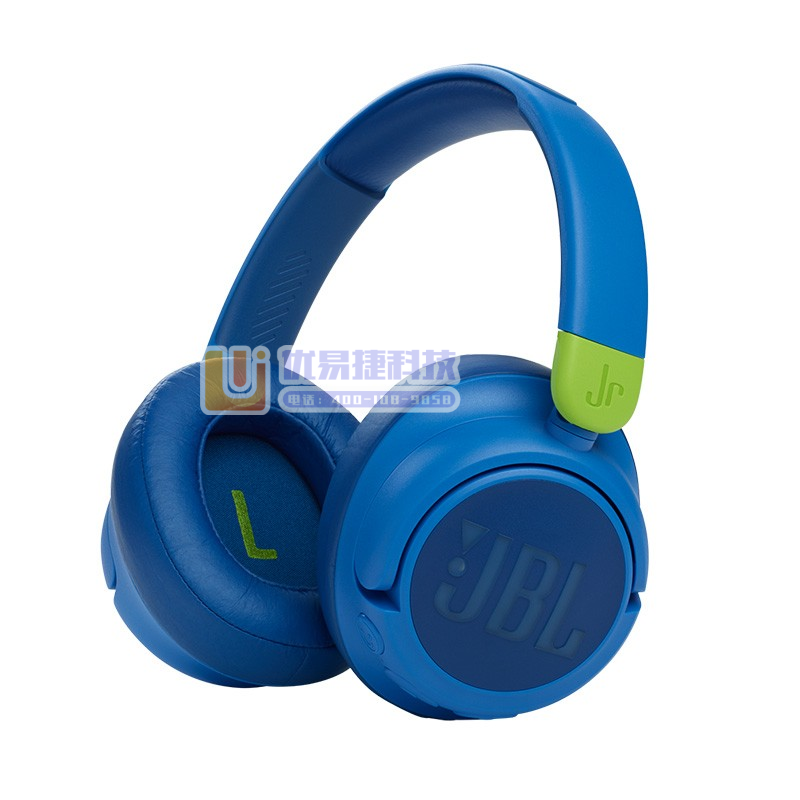 JBL JR460NC 头戴式降噪儿童蓝牙耳机 英语网课...