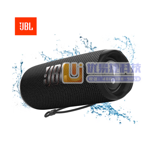 JBL FLIP6 音乐万花筒六代 便携蓝牙音箱 防水防...