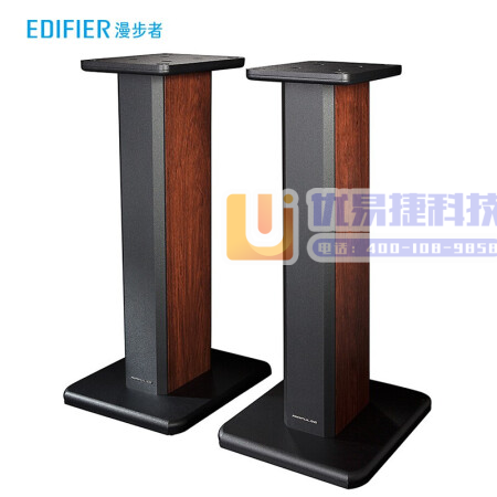 漫步者（EDIFIER）AIRPULSE ST200 音...
