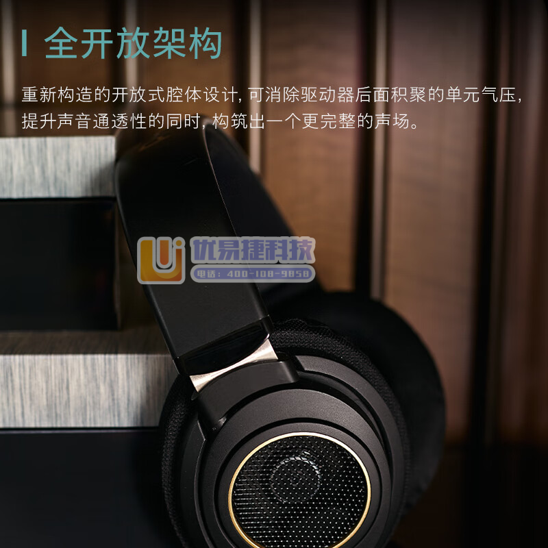 飞利浦（PHILIPS）SHP9600头戴式耳机有线耳机...