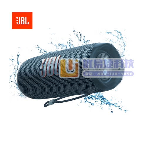JBL FLIP6 音乐万花筒六代 便携蓝牙音箱 防水防...