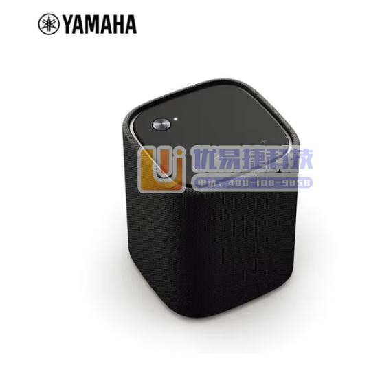 雅马哈（YAMAHA） WS-B1A 便携式蓝牙音箱 长...