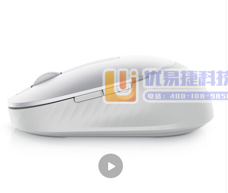 戴尔 MS7421W 可充电无线鼠标 蓝牙5.0&2.4...