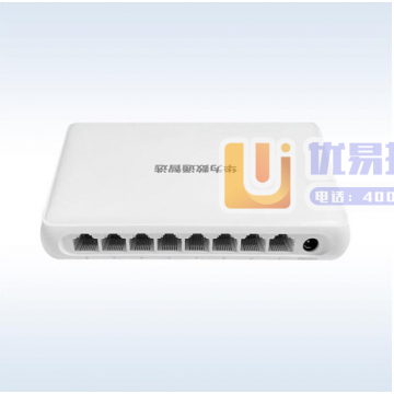 华为8口百兆交换机 S1730S-L8F-A 非网管网络...