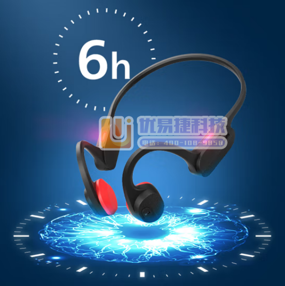 飞利浦（PHILIPS）TAA5608骨传导蓝牙耳机运动...