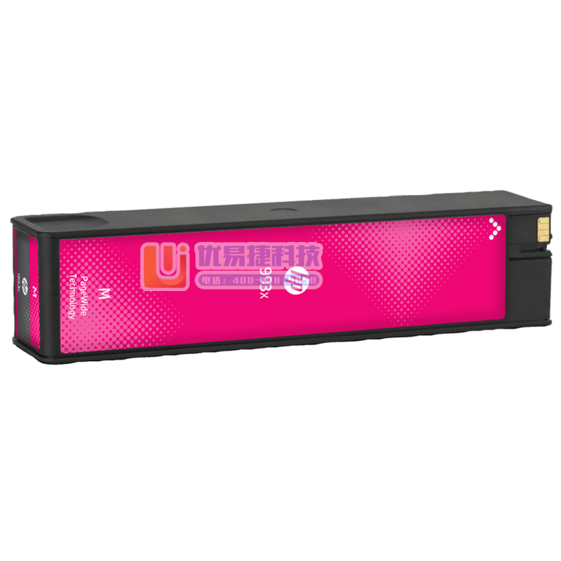 惠普（HP） 993X 页宽原装墨盒（适用于惠普HP P...