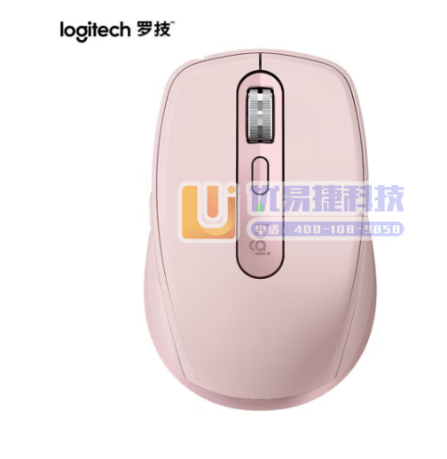 罗技（Logitech）MX Anywhere 3无线蓝...