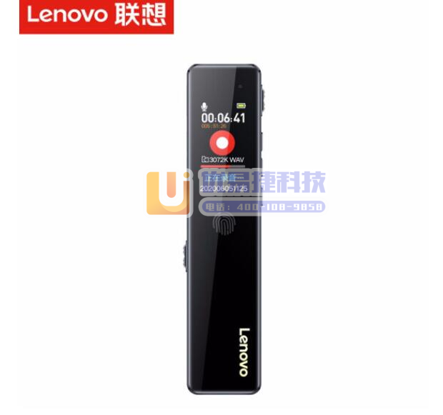 联想（Lenovo）D66 16G 录音笔 专业高清降噪...