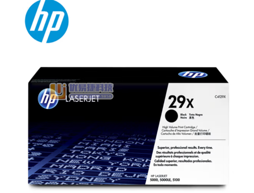 惠普(HP)c4129x/29x/29a硒鼓/适用500...