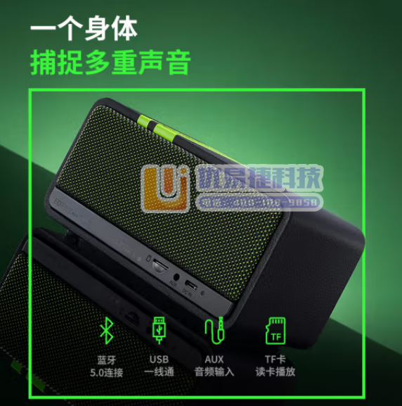 漫步者（EDIFIER）M230 高品质复古蓝牙便携音箱...