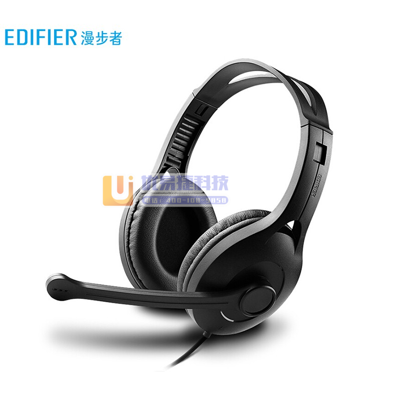 漫步者 （EDIFIER） USB K800 头戴式电脑...