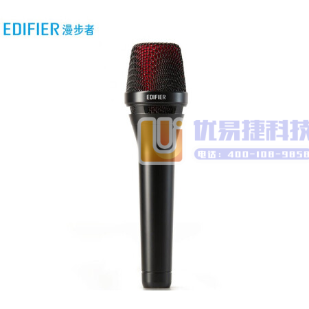 漫步者（EDIFIER）K3 有线电容式麦克风（支）