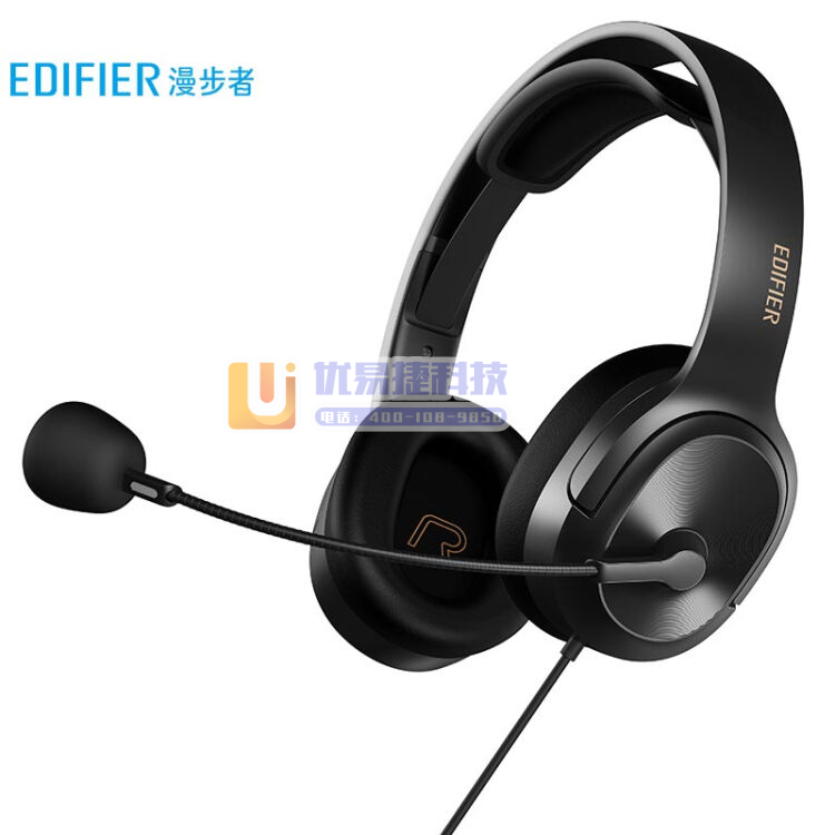 漫步者（EDIFIER）K6500 英语模考耳机 头戴式...