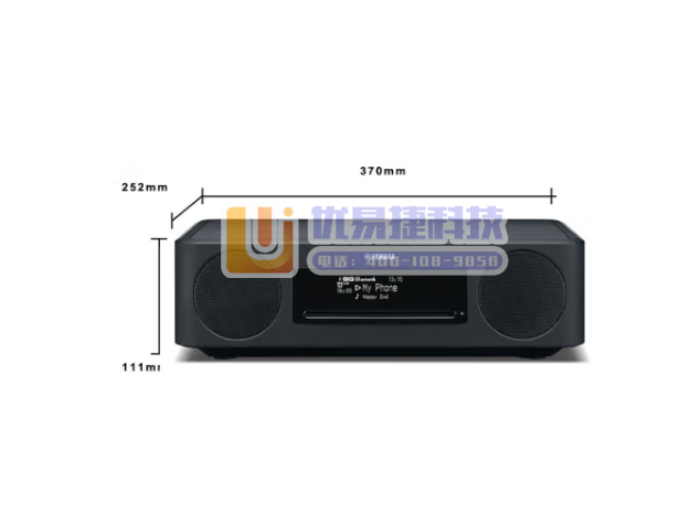 雅马哈（YAMAHA）TSX-B237 音响音箱 迷你音...