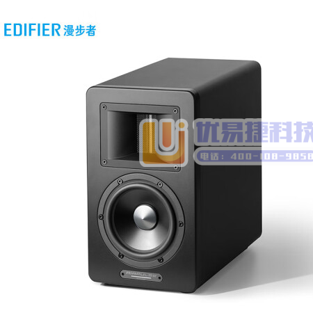 漫步者（EDIFIER）AIRPULSE SM200 高...