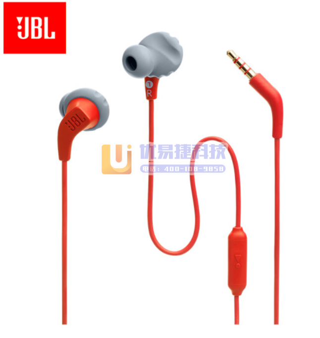 JBL Run2红色 入耳式运动耳机 防水防汗 苹果华为...