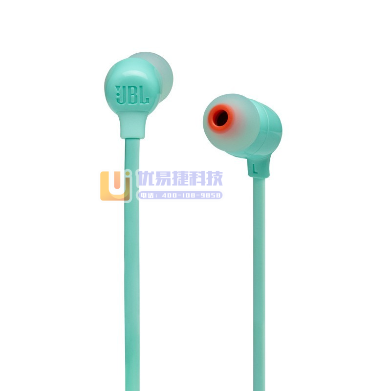JBL TUNE125BT 颈挂式无线蓝牙耳机 半入耳式...