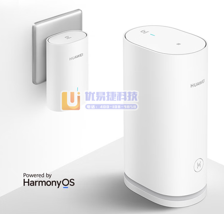 华为（HUAWEI）凌霄子母路由 Q6（1母1子套装）A...