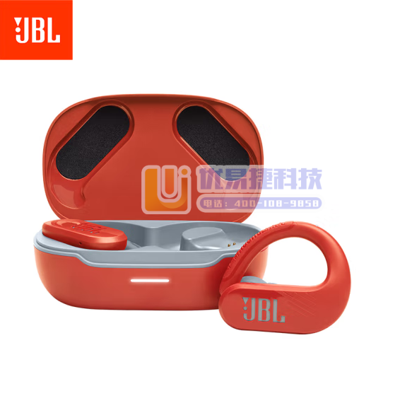 JBL Endurance Peak3 真无线蓝牙耳机 ...