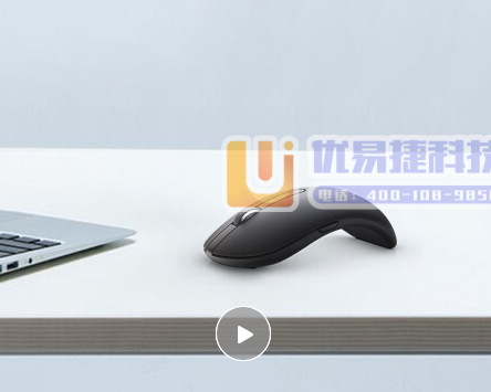 戴尔（DELL）MS700无线蓝牙鼠标 家用办公旅行人体...