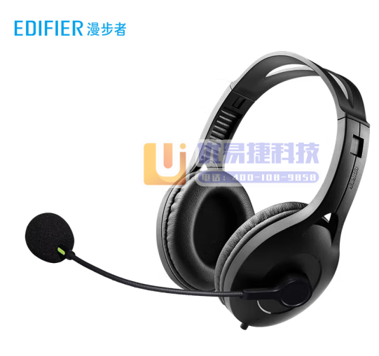 漫步者（EDIFIER）USB K810 头戴式电脑笔记...