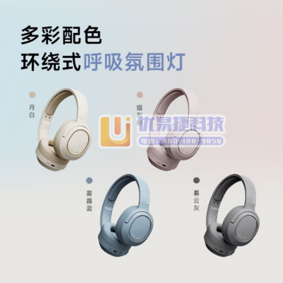 漫步者（EDIFIER）Free Pro 主动降噪耳机 ...