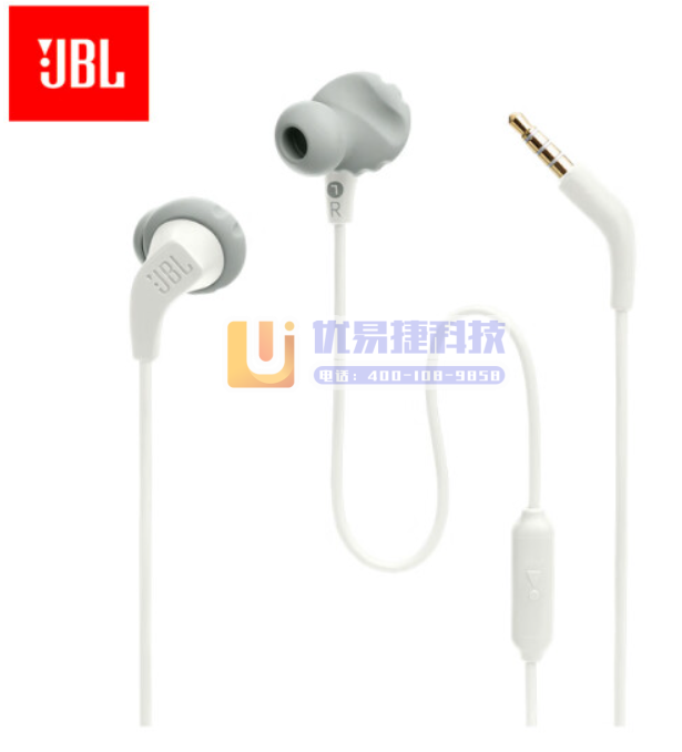 JBL Run2白色 入耳式运动耳机 防水防汗 苹果华为...