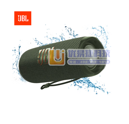 JBL FLIP6 音乐万花筒六代 便携蓝牙音箱 防水防...