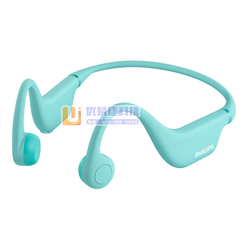 飞利浦（PHILIPS）TAK4607骨传导蓝牙无线运动...