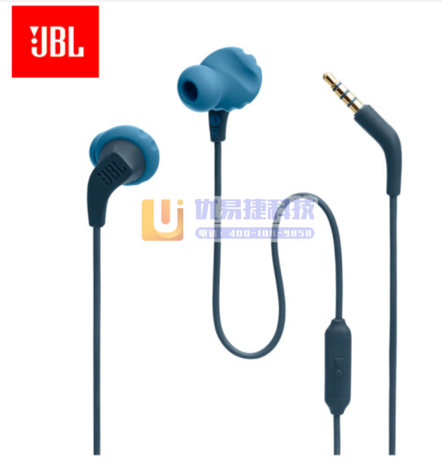 JBL Run2蓝色 入耳式运动耳机 防水防汗 苹果华为...