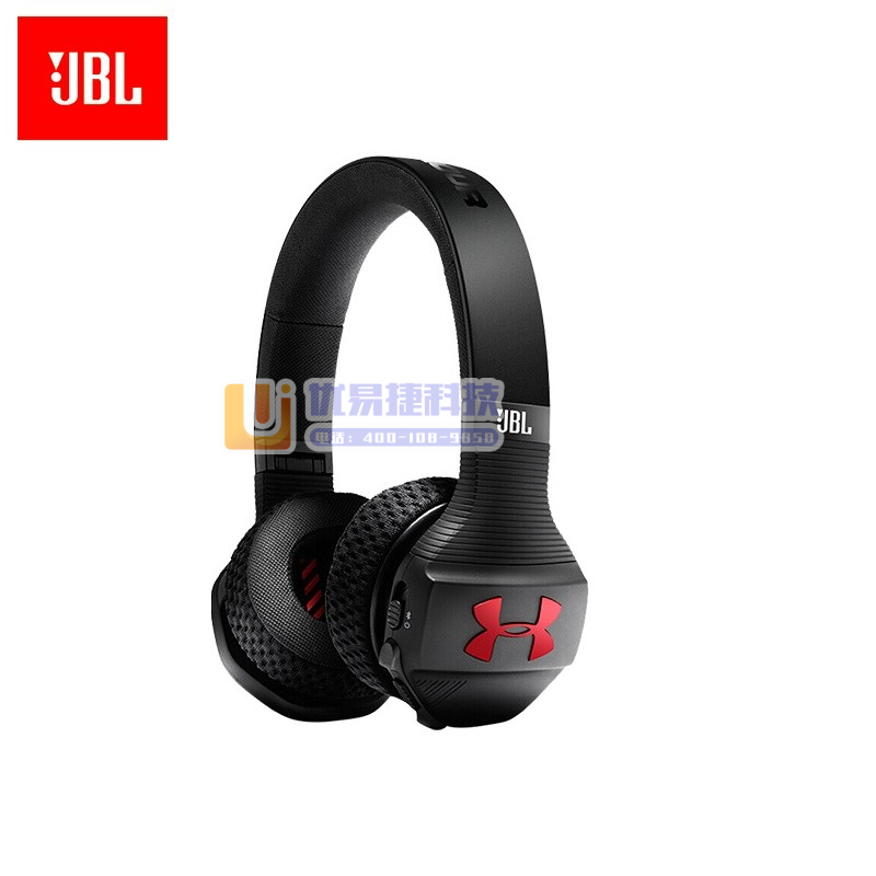 JBL TRAIN红色 头戴式降噪耳机 无线运动蓝牙耳机...