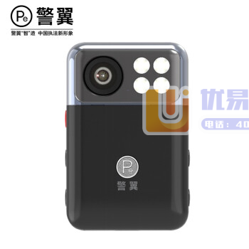 警翼 F7执法记录仪 1440P超清红外夜视HDR视频 ...