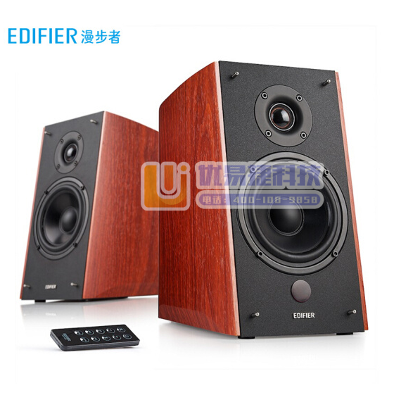 漫步者（EDIFIER）R2000DB 5英寸2.0音响...