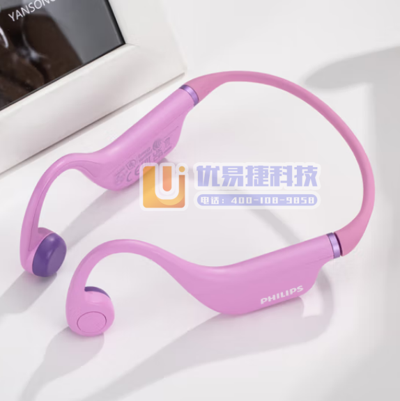 飞利浦（PHILIPS）TAK4607骨传导蓝牙无线运动...