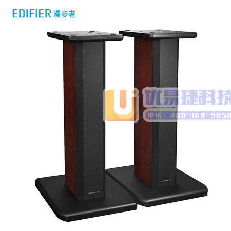 漫步者（EDIFIER）AIRPULSE ST300 音...