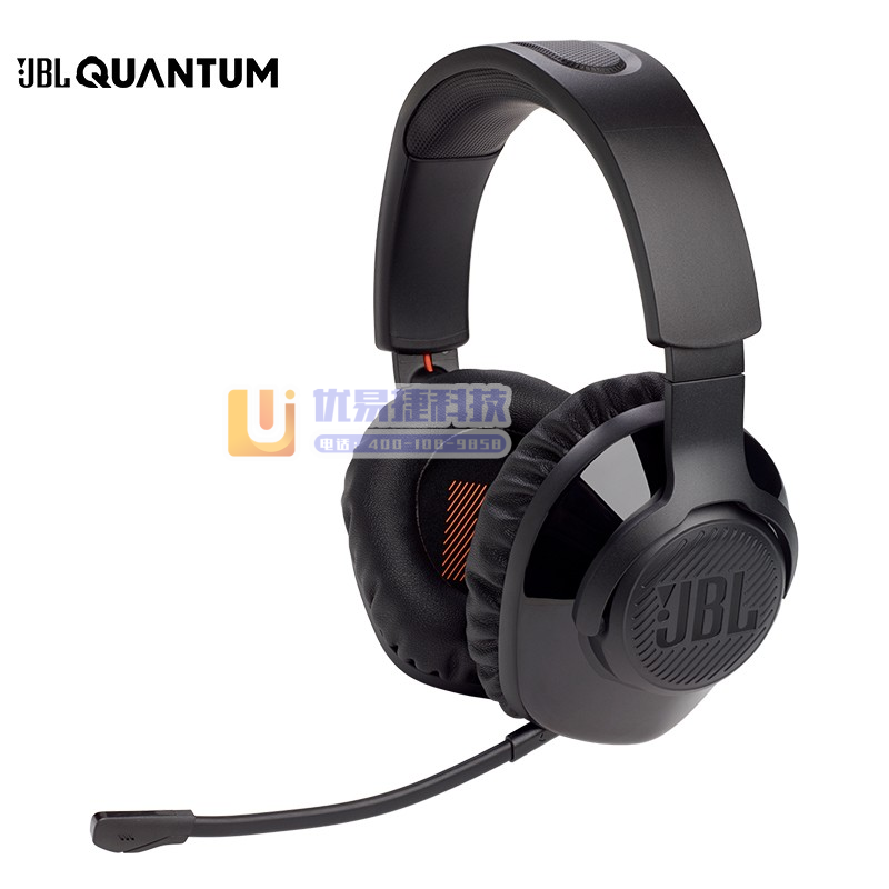 JBL 量子风暴Q350 头戴式无线游戏耳机 电竞耳麦 ...