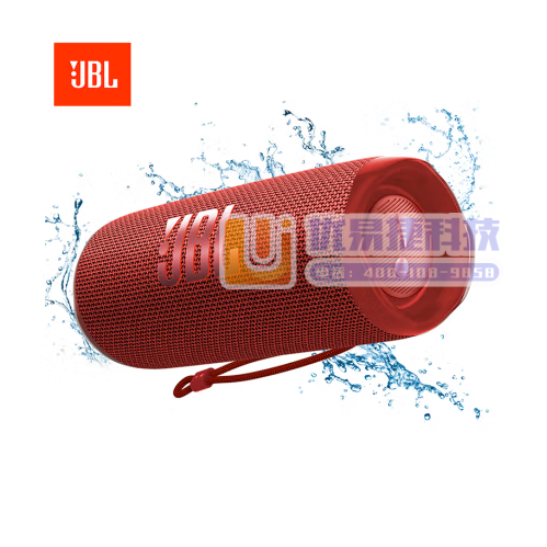 JBL FLIP6 音乐万花筒六代 便携蓝牙音箱 防水防...