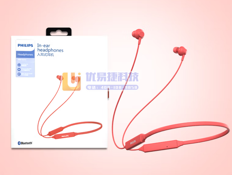 飞利浦（PHILIPS）TAN3235WT无线蓝牙耳机 ...